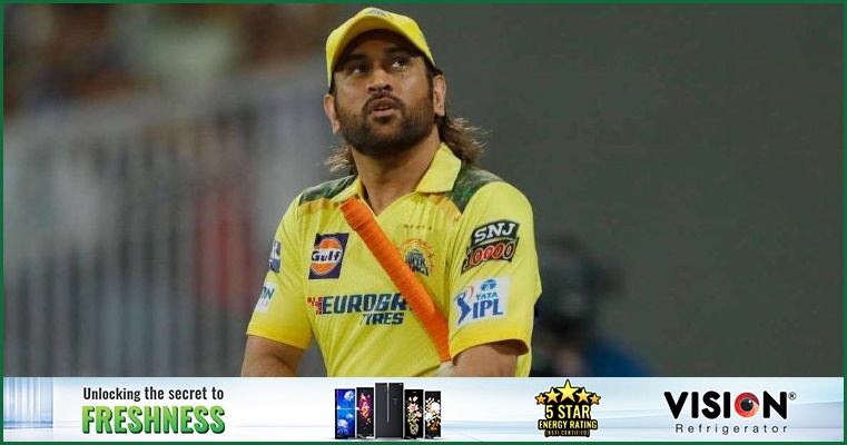 যে নিয়মে আইপিএলে খেলতে পারেন ধোনি